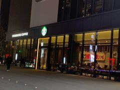 -兰岛广场(白沙路店)