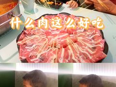 -小肥羊(西丽宝能城店)
