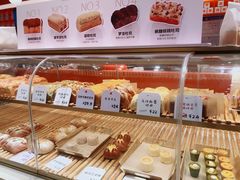 -司乎(MOMOPARK店)