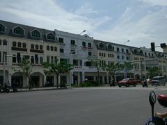 -三亚市第二中学