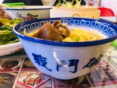 -七爷清汤腩·港式餐厅(金狮广场店)