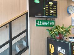 -德克士(益庄北国店)