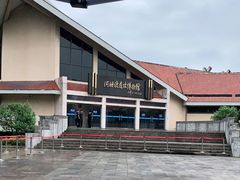 -河姆渡遗址博物馆