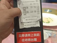 -粤北餐馆