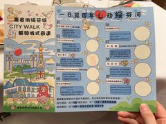 -马克西姆俄罗斯餐厅(通亚街店)