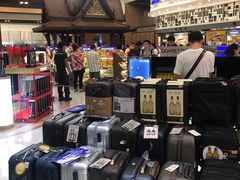 -王权免税店(廊曼机场店)