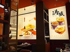 -满园烤鸭·春饼(沈北万达店)