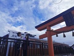 -河口湖车站