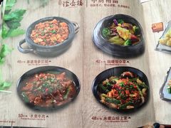 -岭南海晏楼(滨江东总店)