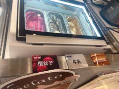 -君之狮子山·轻糖烘焙(松江印象城店)