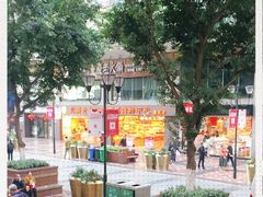 -八一好吃街·高品美食广场