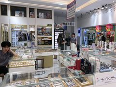 -美式眼镜·授权蔡司.依视路.尼康.豪雅.明月(人民广场店)
