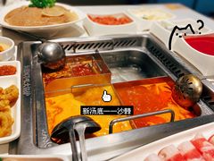 -海底捞火锅(长宁路龙之梦店)