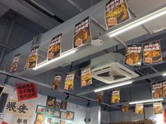 -罗妈砂锅(重庆大学城熙街店)