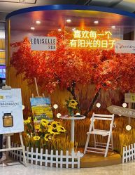 -深圳阳光医疗美容医院·旗舰店