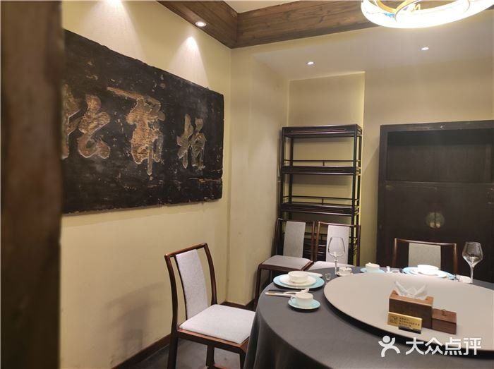 氛围感满满的湘菜馆，味道超薄[胜利][胜利][胜利]