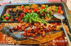 Bullfrog with Mekong Fish in Perilla