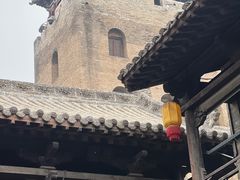 -皇城相府
