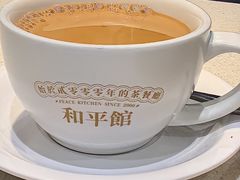 热奶茶-和平馆·地道港澳茶餐厅(西门口店)