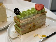 -BanCake·法式千层·拿破仑專門店
