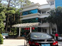 -广州市干部健康管理中心