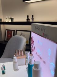 -丽妍雅集 Rubis SPA