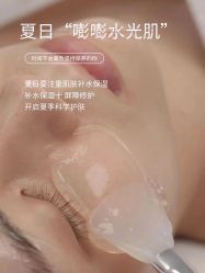 -BELLAREAL新美社