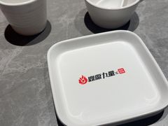 -鼎原力量东北吊炉烧烤(临河街店)