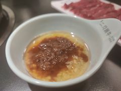 -二刀潮牛(重庆光环购物公园店)