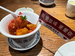 -山芋腔苏北菜(盐城大丰店)