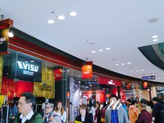 -东荟城名店仓