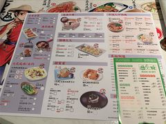 -避风塘(江桥万达店)
