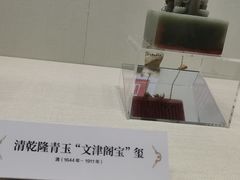-普陀宗乘之庙(小布达拉宫)