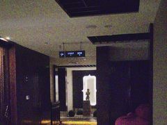 -益健·足疗汗蒸SPA(芙蓉广场店)