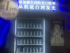 -杭州西湖银泰百货