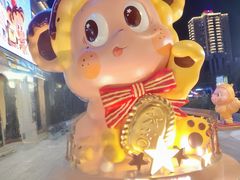 -泡泡玛特POPMART(正弘城店)