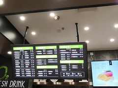 -O2鲜榨果汁(苏州龙湖狮山店)