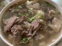 -鹰子捞化(古田支路店)