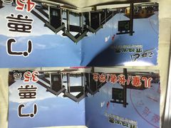 iphone_upload_pic-呼兰河口湿地公园
