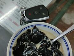-五福堂龟苓膏(河东北山店)
