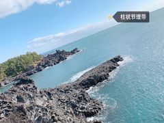 -柱状节理带