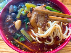 -全味面馆