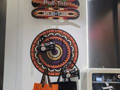 -Pull-Tab拉环咖啡(杭州市上城区来福士中心店)