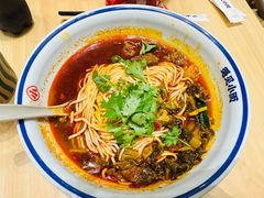 -遇见小面(白云机场T2安检外店)