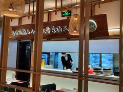 -三人行骨头王火锅(长寿店)
