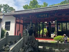-白鹿洞书院