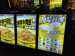 -嘎嘎鸭脑壳(驷马桥店)