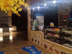 -乐汤汇温泉生活馆