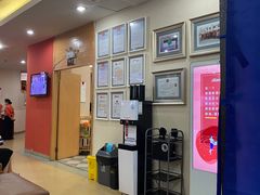 -爱康国宾体检中心(福田分院)
