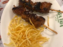-Tapa Tapa